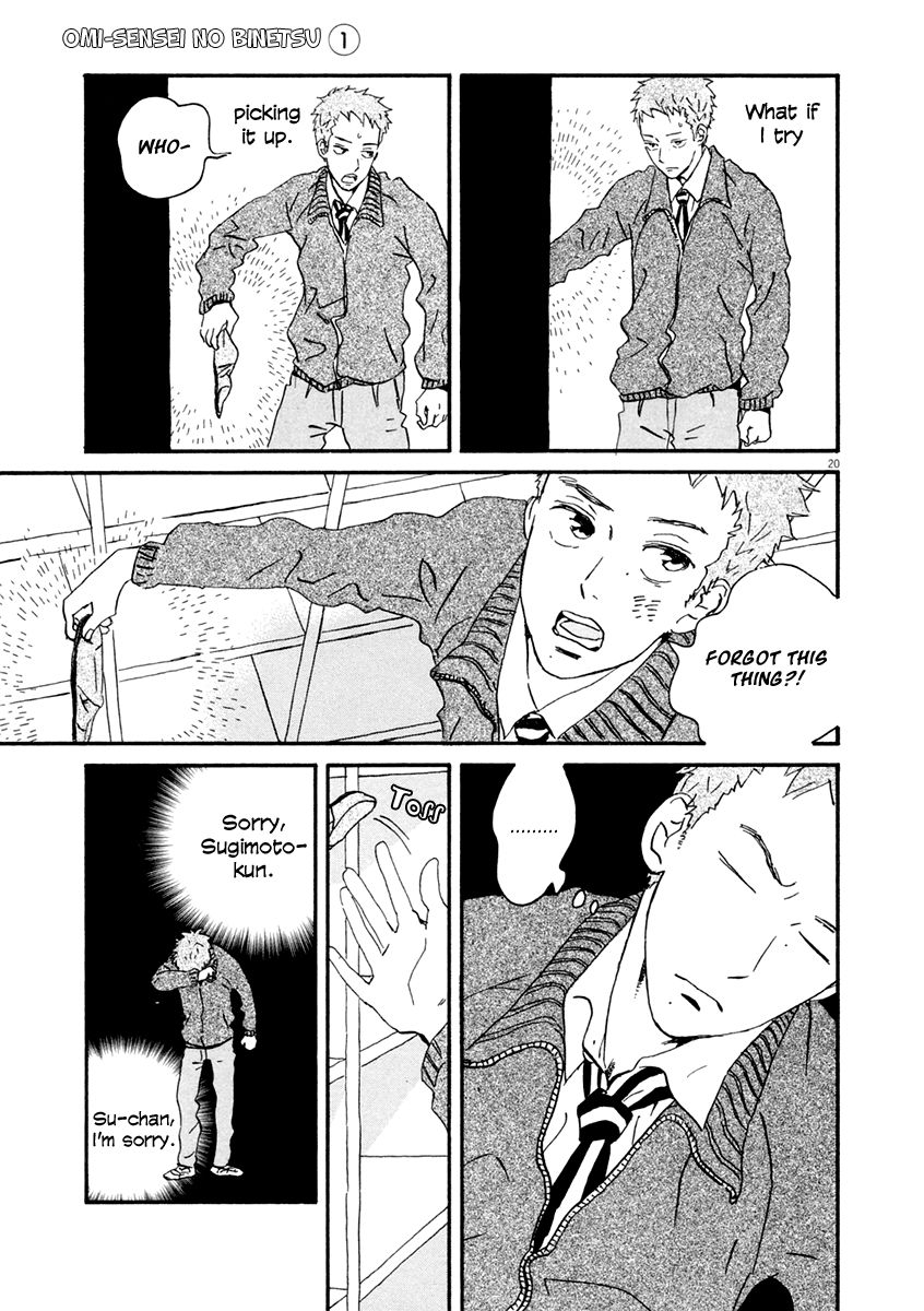 Omi-sensei no Binetsu Chapter 1 page 26 - Chapter 1: In Love With a Student?!