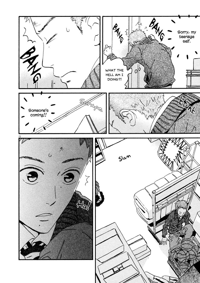 Omi-sensei no Binetsu Chapter 1 page 27 - Chapter 1: In Love With a Student?!