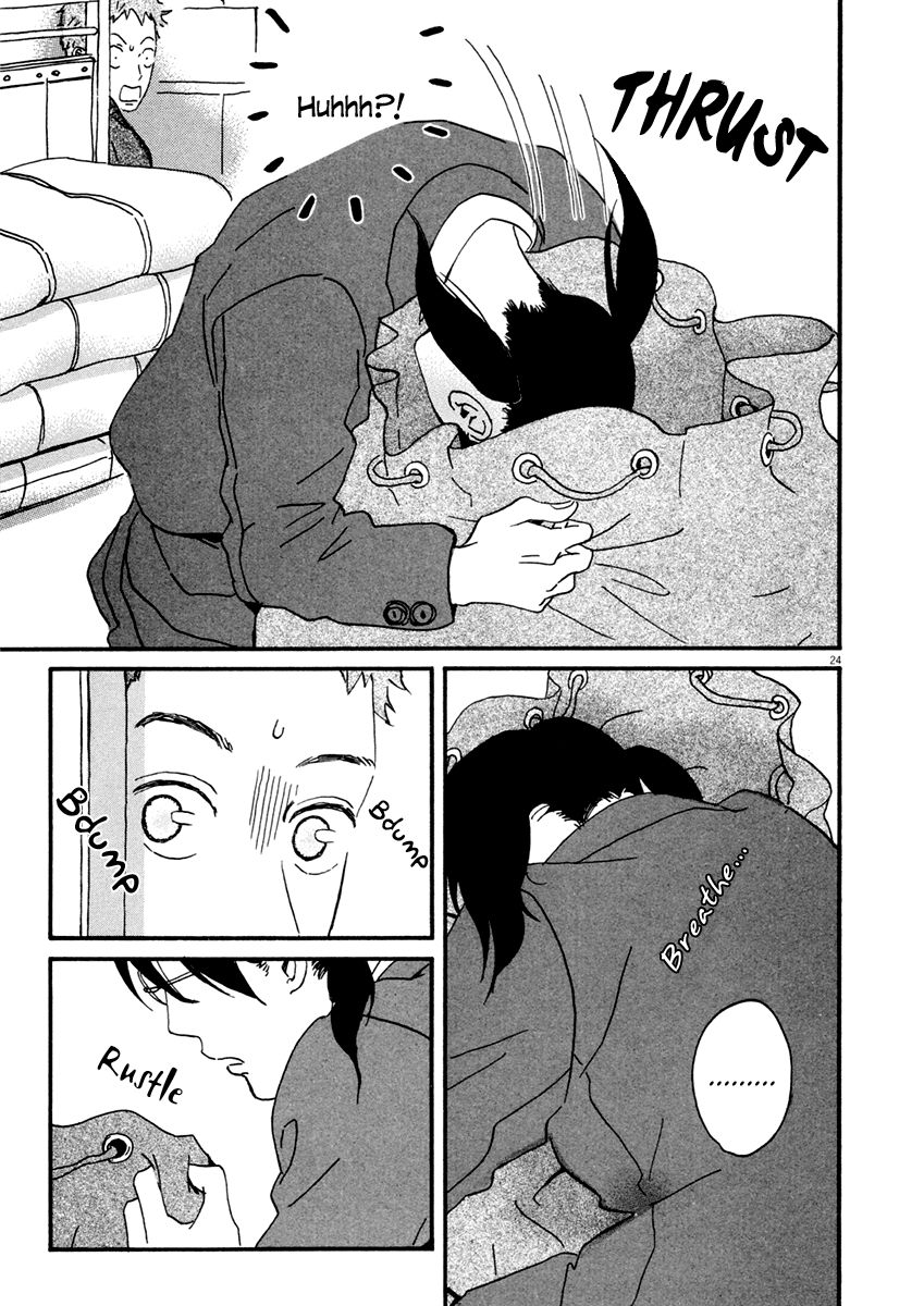 Omi-sensei no Binetsu Chapter 1 page 30 - Chapter 1: In Love With a Student?!