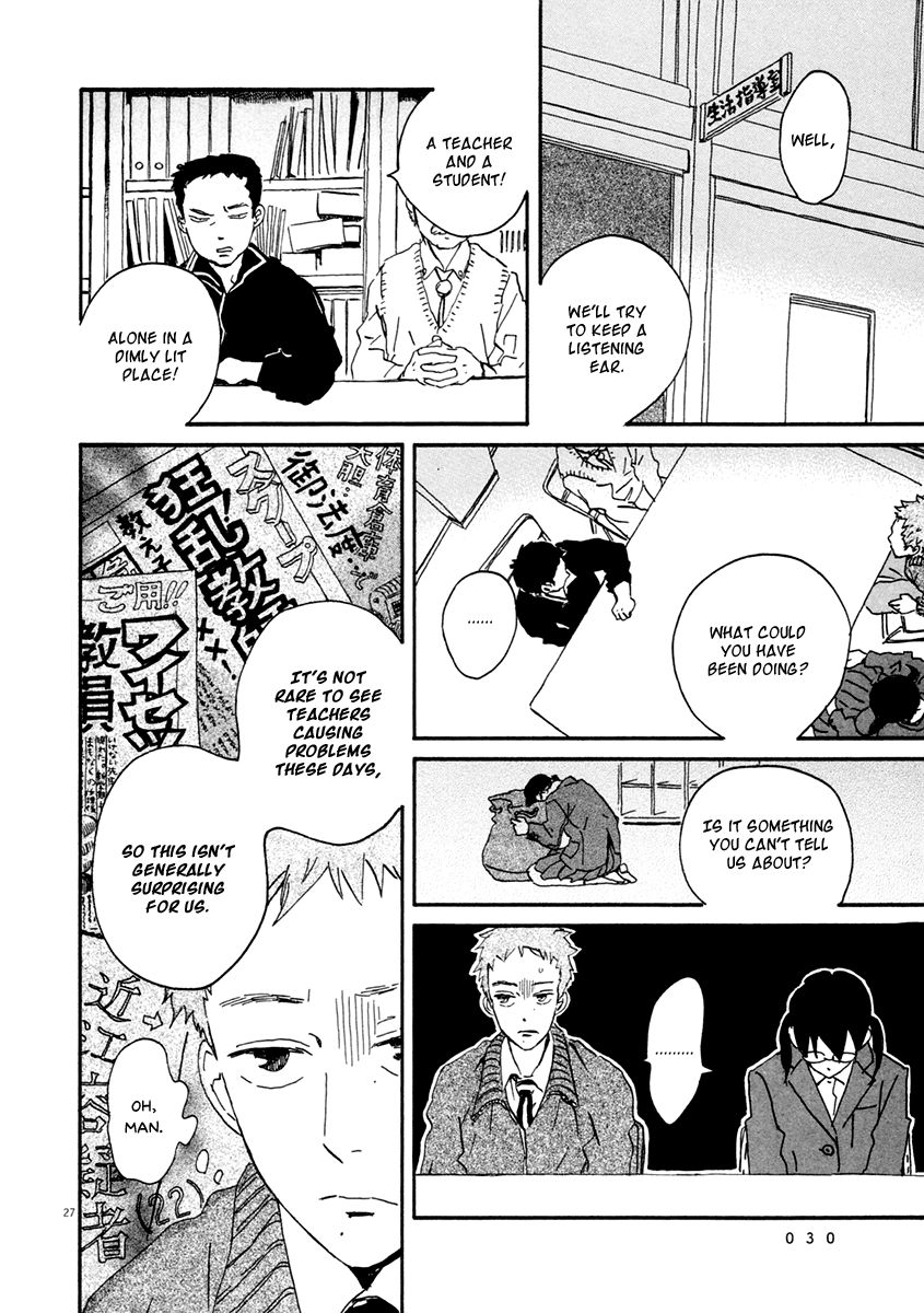 Omi-sensei no Binetsu Chapter 1 page 33 - Chapter 1: In Love With a Student?!