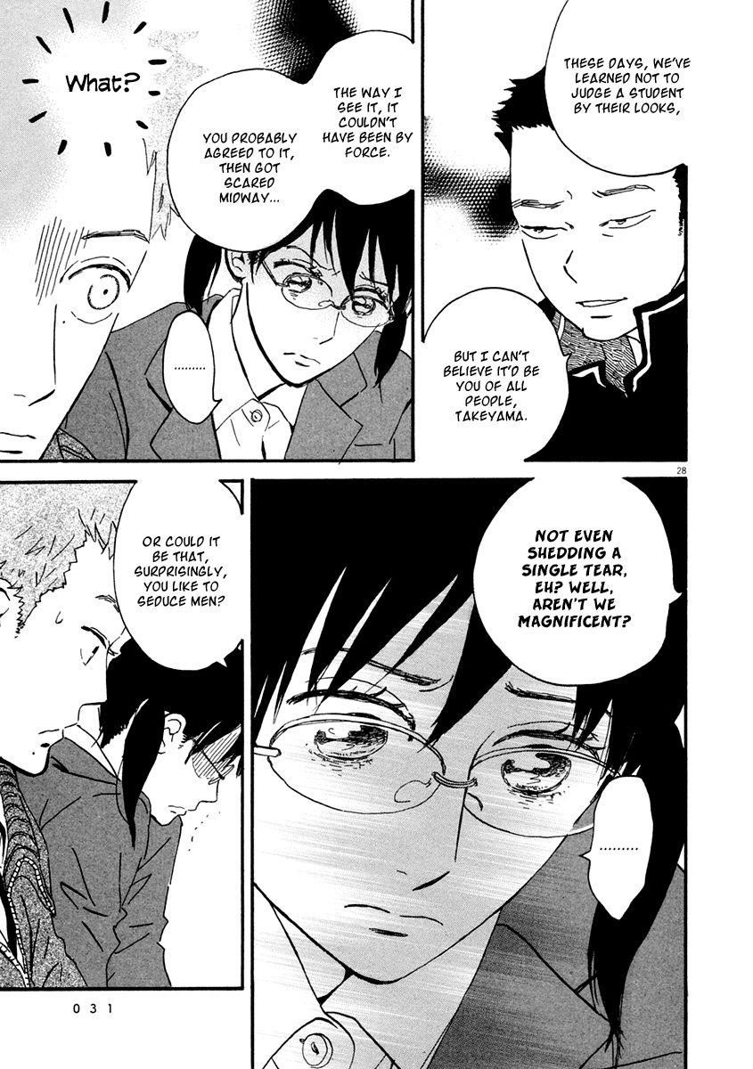 Omi-sensei no Binetsu Chapter 1 page 34 - Chapter 1: In Love With a Student?!