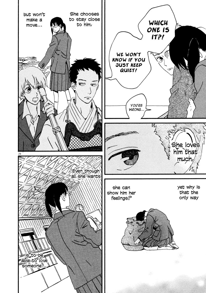 Omi-sensei no Binetsu Chapter 1 page 35 - Chapter 1: In Love With a Student?!