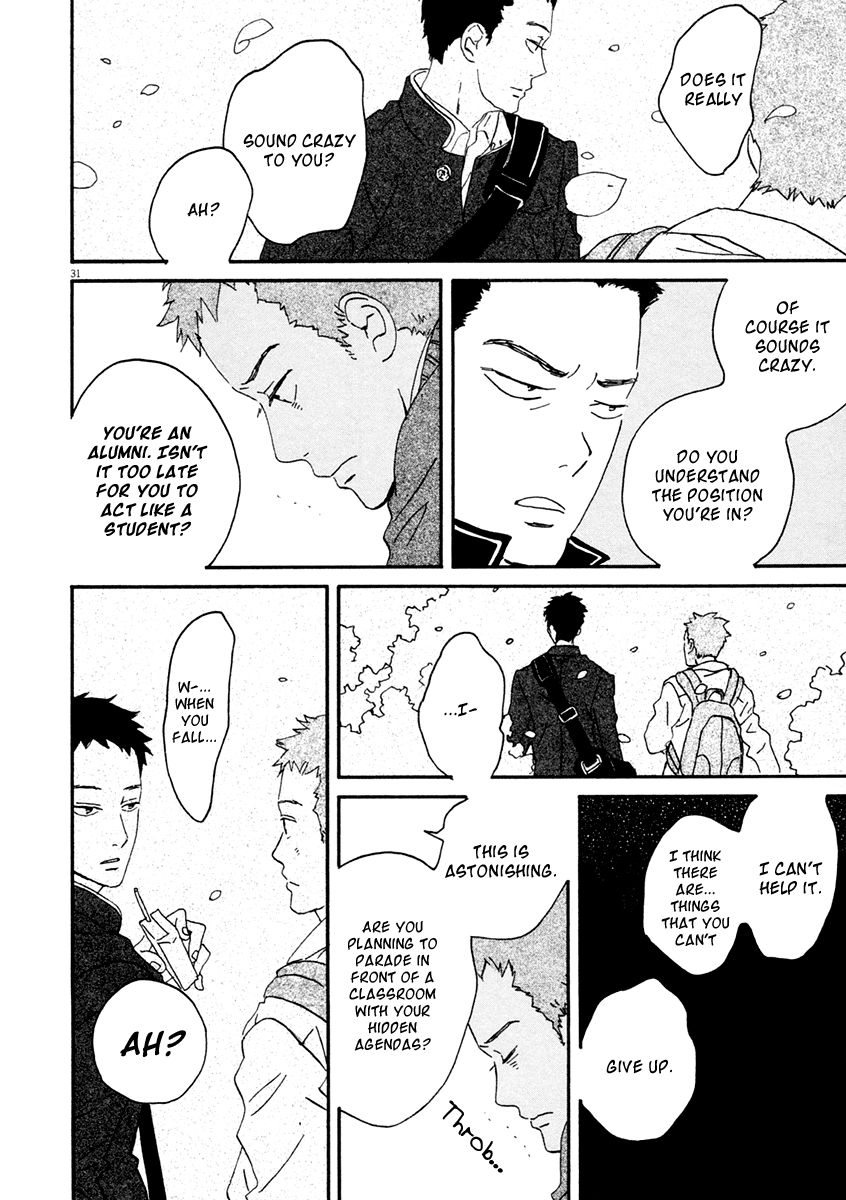 Omi-sensei no Binetsu Chapter 1 page 37 - Chapter 1: In Love With a Student?!