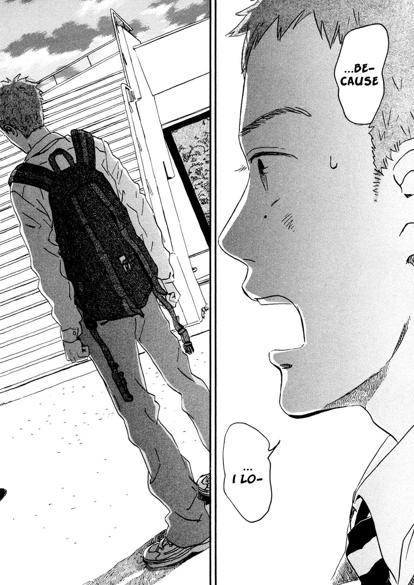 Omi-sensei no Binetsu Chapter 1 page 43 - Chapter 1: In Love With a Student?!