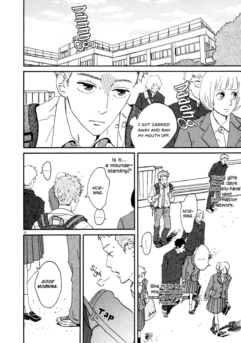 Omi-sensei no Binetsu Chapter 1 page 45 - Chapter 1: In Love With a Student?!