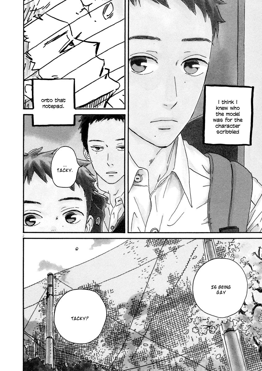 Omi-sensei no Binetsu Chapter 1 page 7 - Chapter 1: In Love With a Student?!