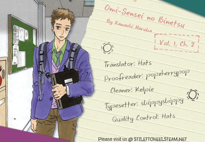 Omi-sensei no Binetsu Chapter 2 page 1 - Chapter 2: Letter