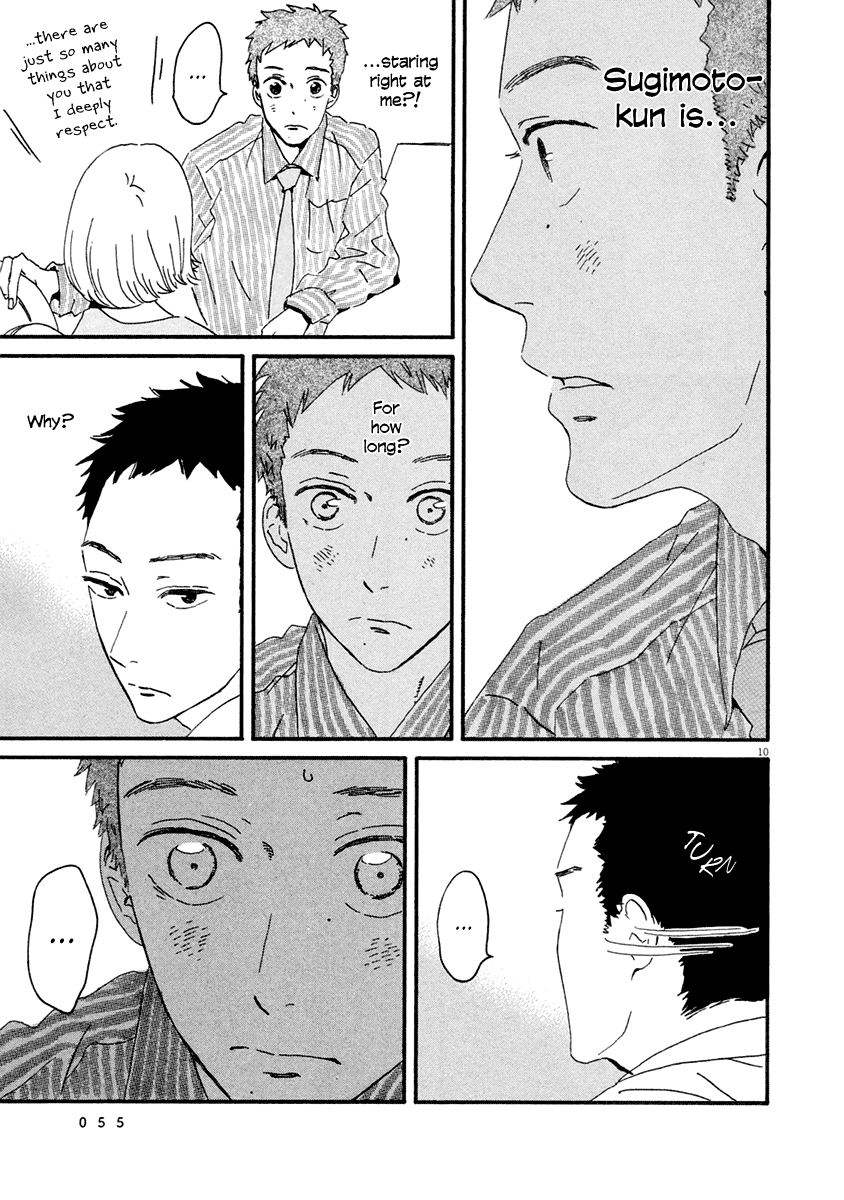 Omi-sensei no Binetsu Chapter 2 page 11 - Chapter 2: Letter