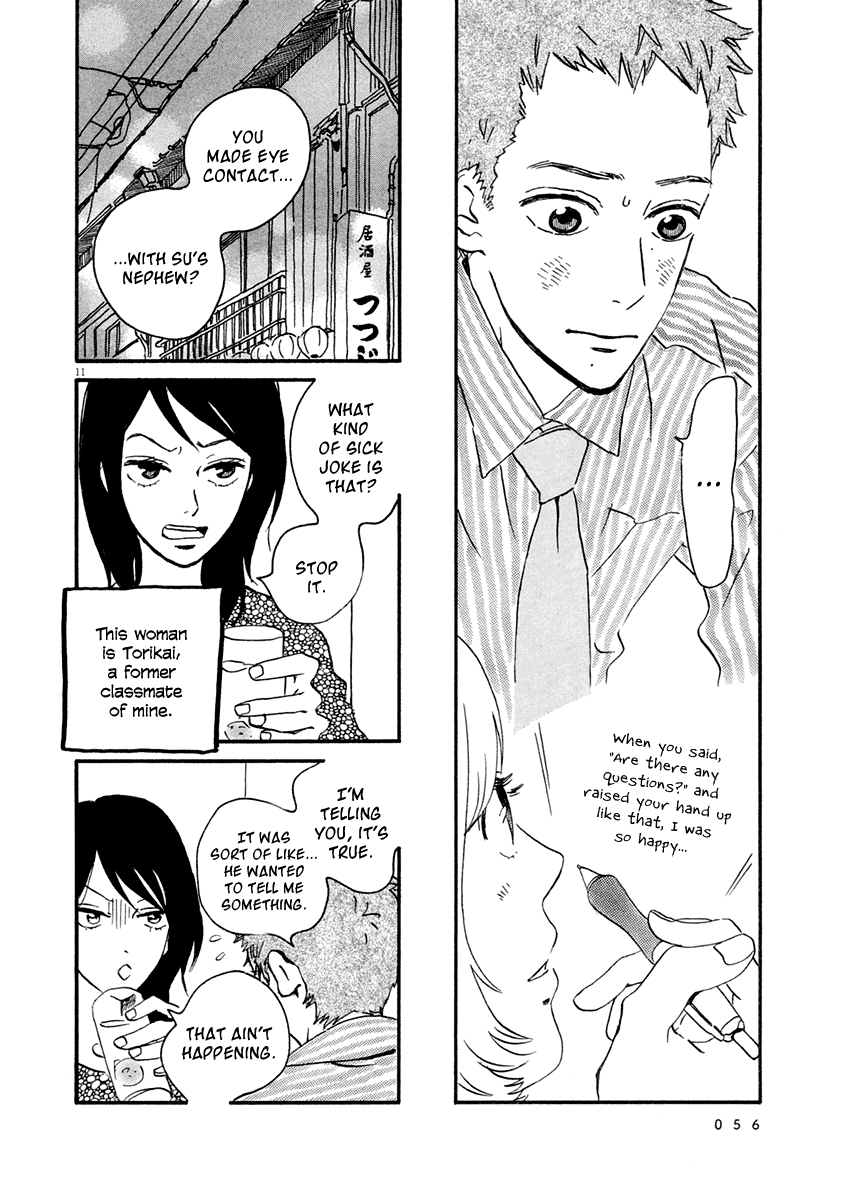 Omi-sensei no Binetsu Chapter 2 page 12 - Chapter 2: Letter