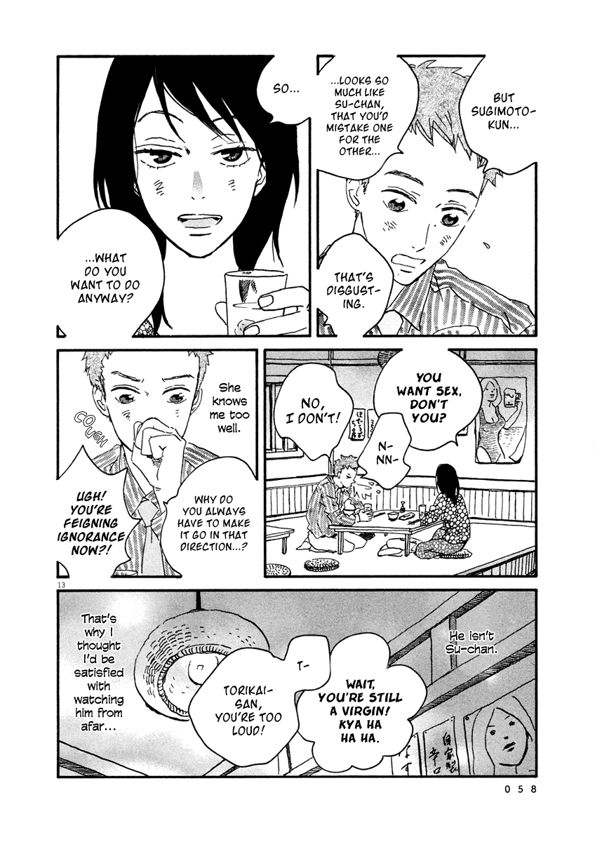 Omi-sensei no Binetsu Chapter 2 page 14 - Chapter 2: Letter