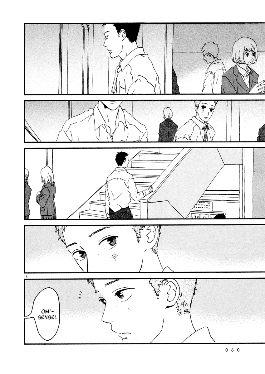 Omi-sensei no Binetsu Chapter 2 page 16 - Chapter 2: Letter