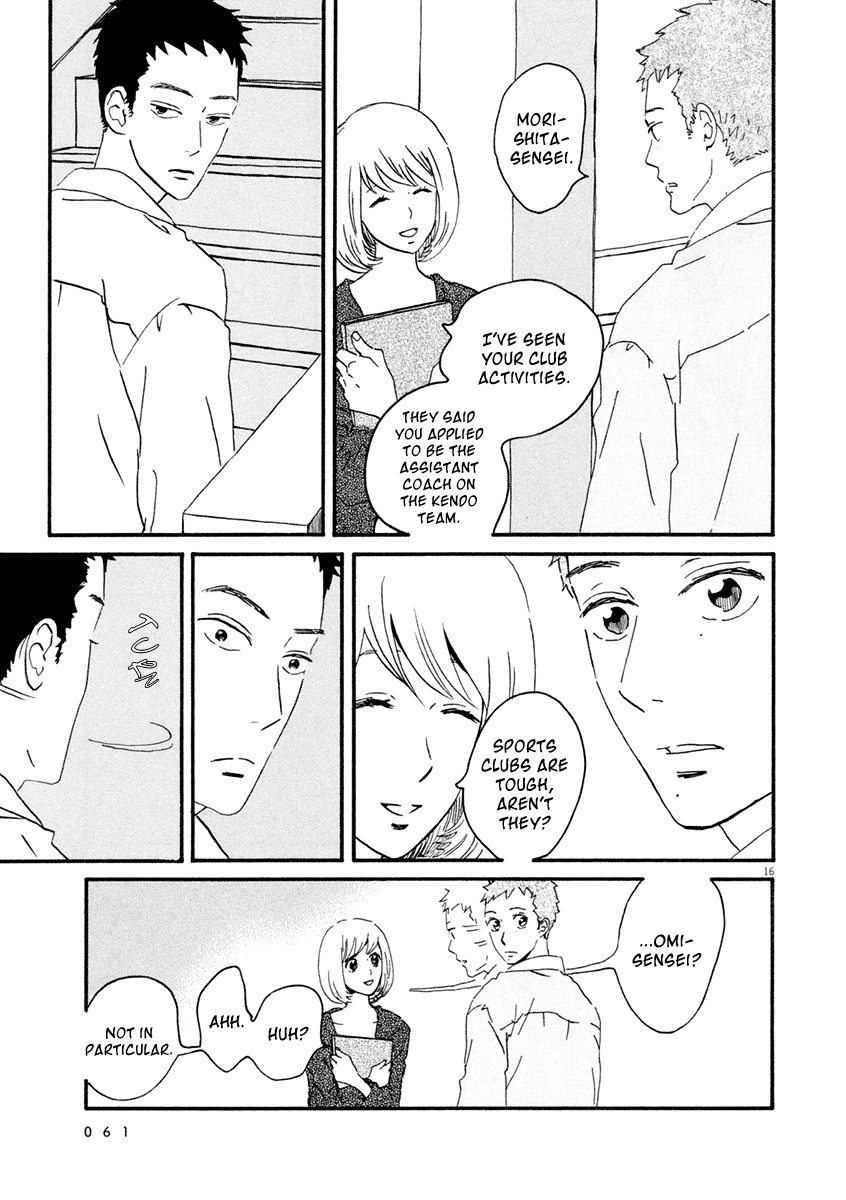 Omi-sensei no Binetsu Chapter 2 page 17 - Chapter 2: Letter
