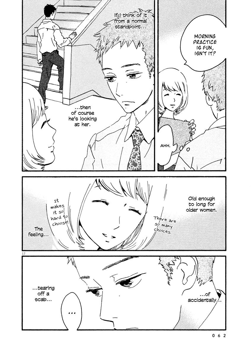 Omi-sensei no Binetsu Chapter 2 page 18 - Chapter 2: Letter