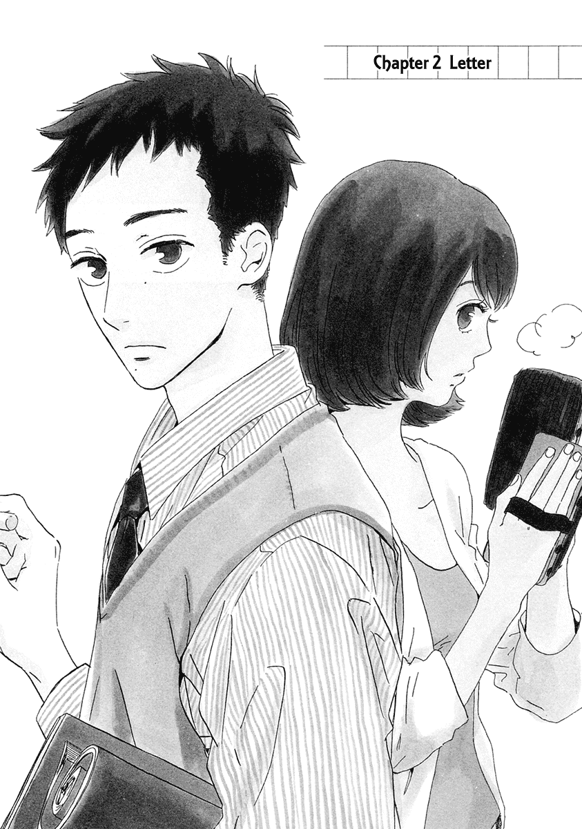 Omi-sensei no Binetsu Chapter 2 page 2 - Chapter 2: Letter