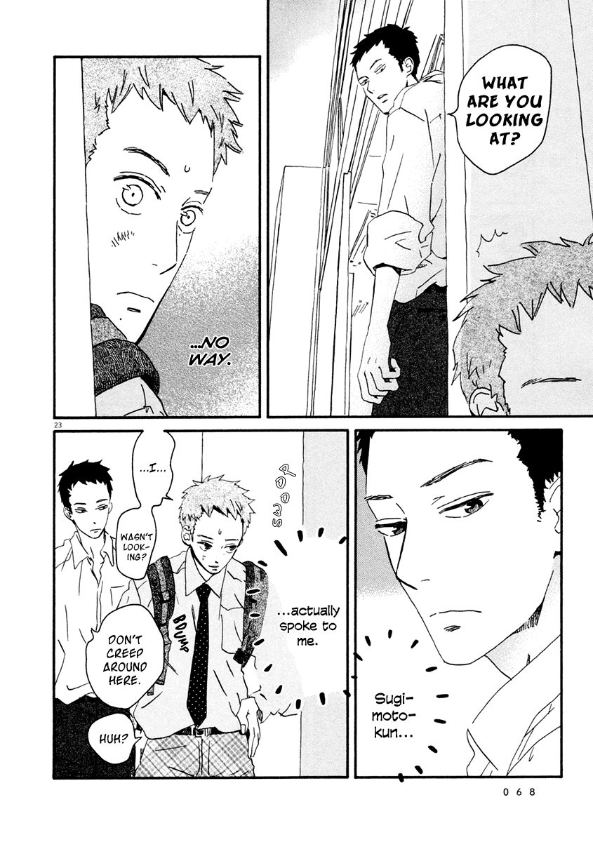 Omi-sensei no Binetsu Chapter 2 page 24 - Chapter 2: Letter