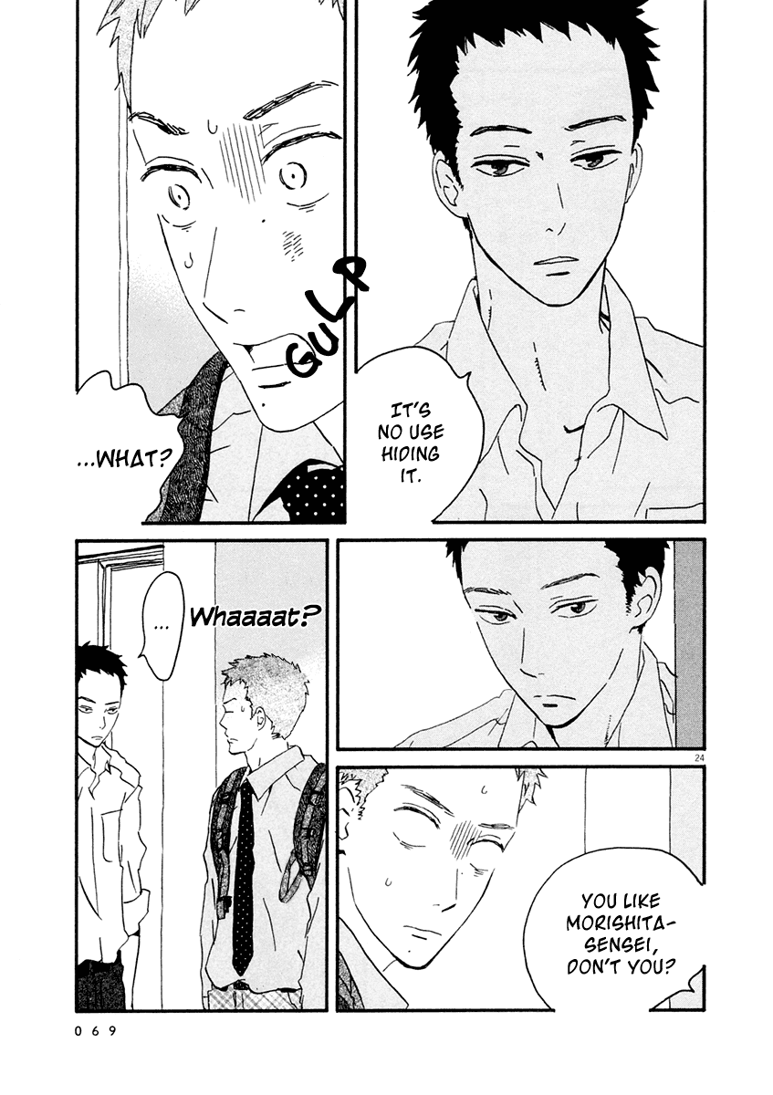 Omi-sensei no Binetsu Chapter 2 page 25 - Chapter 2: Letter