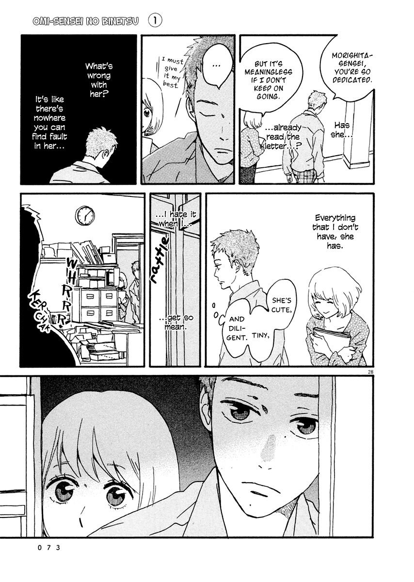 Omi-sensei no Binetsu Chapter 2 page 29 - Chapter 2: Letter