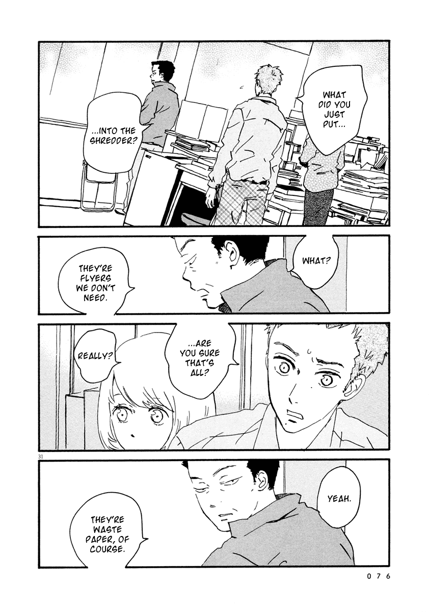 Omi-sensei no Binetsu Chapter 2 page 32 - Chapter 2: Letter