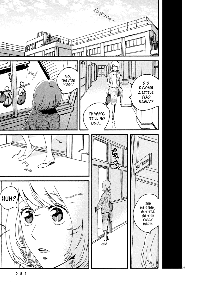 Omi-sensei no Binetsu Chapter 2 page 37 - Chapter 2: Letter