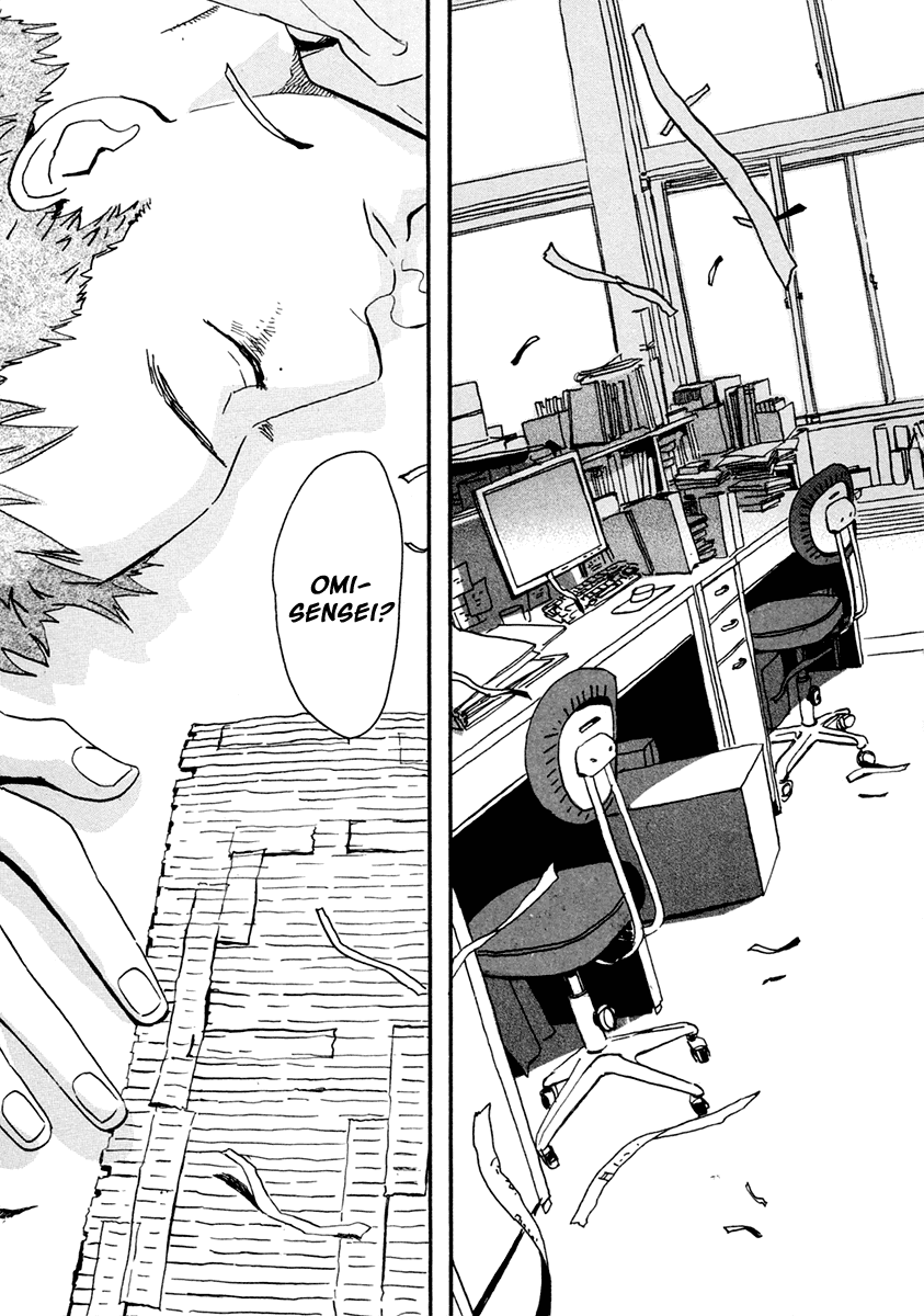 Omi-sensei no Binetsu Chapter 2 page 39 - Chapter 2: Letter
