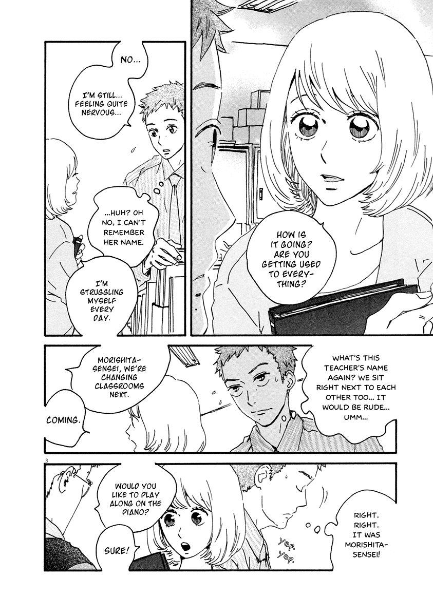 Omi-sensei no Binetsu Chapter 2 page 4 - Chapter 2: Letter