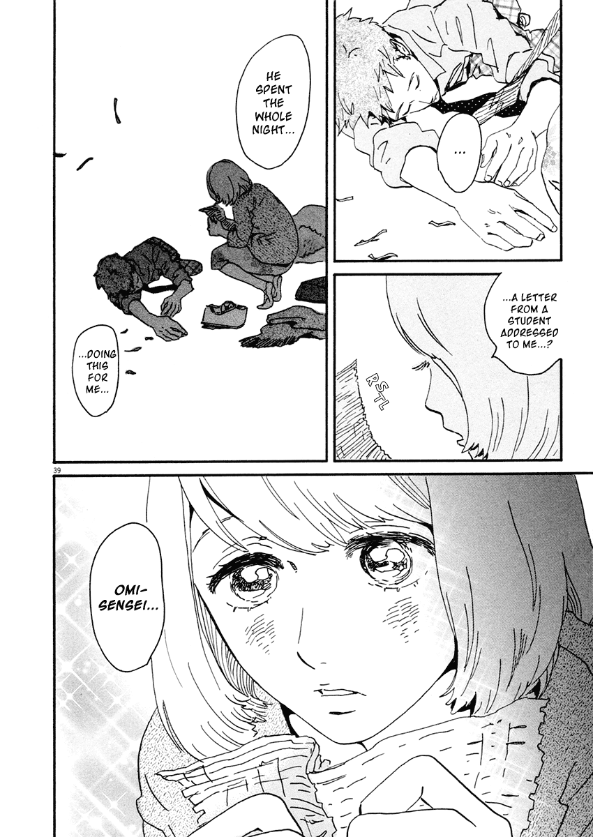 Omi-sensei no Binetsu Chapter 2 page 40 - Chapter 2: Letter