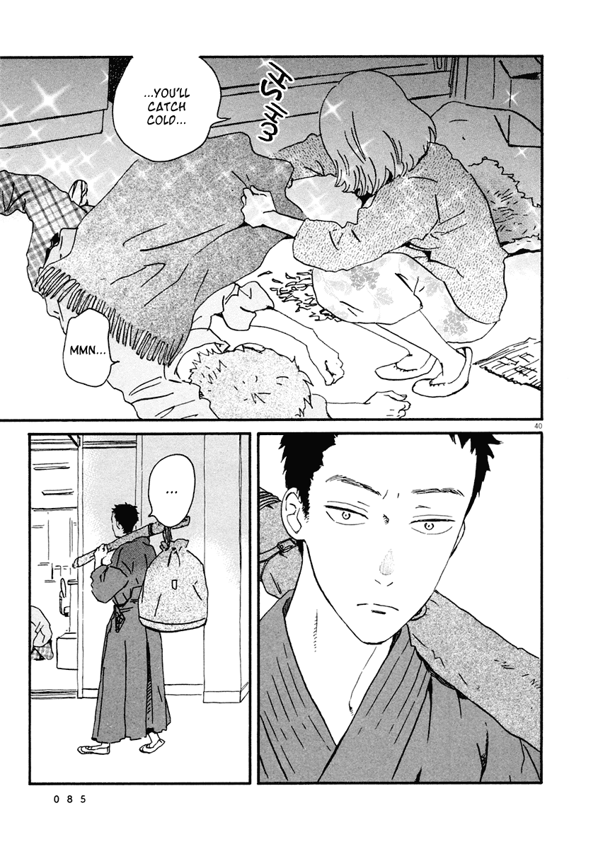 Omi-sensei no Binetsu Chapter 2 page 41 - Chapter 2: Letter