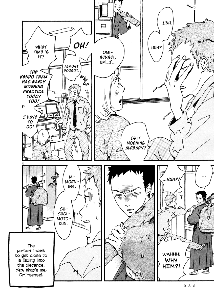 Omi-sensei no Binetsu Chapter 2 page 42 - Chapter 2: Letter