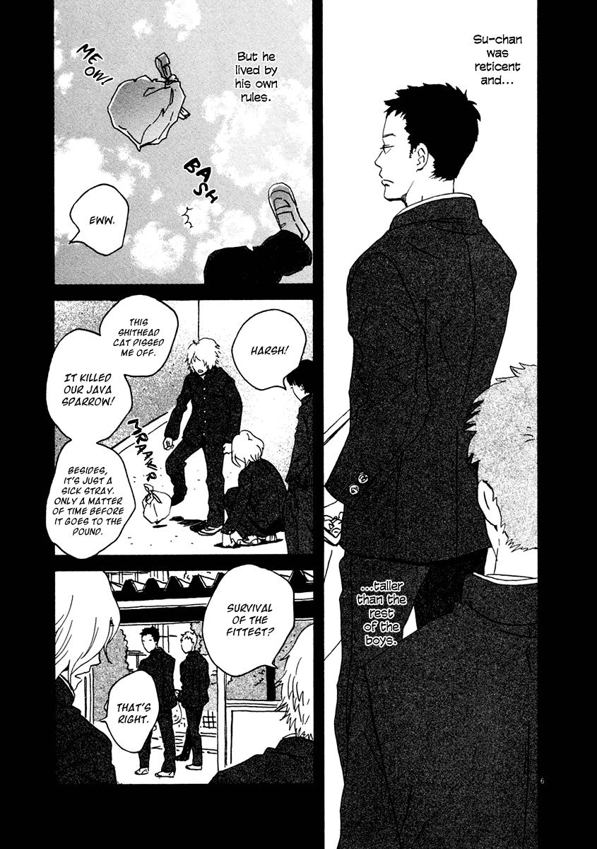 Omi-sensei no Binetsu Chapter 2 page 7 - Chapter 2: Letter