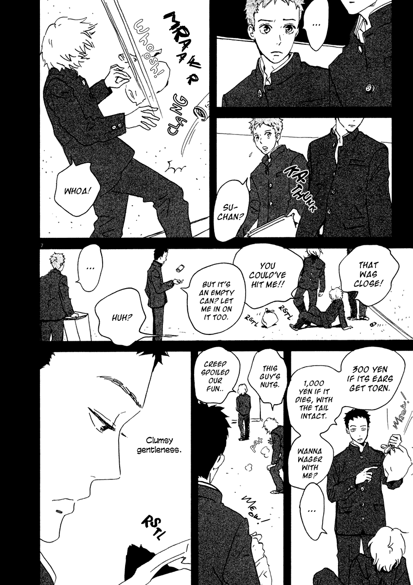 Omi-sensei no Binetsu Chapter 2 page 8 - Chapter 2: Letter