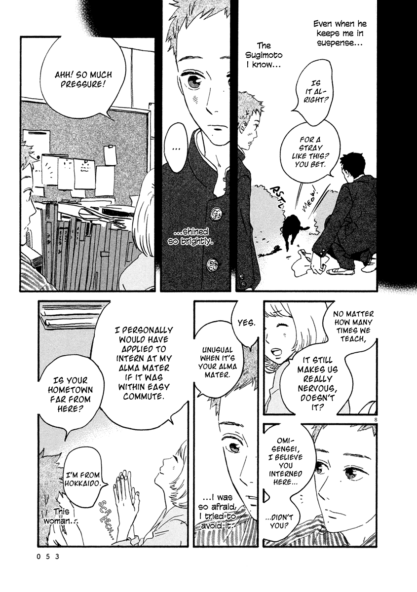 Omi-sensei no Binetsu Chapter 2 page 9 - Chapter 2: Letter