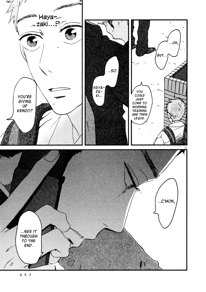 Omi-sensei no Binetsu Chapter 3 page 12 - Chapter 3: Rumor