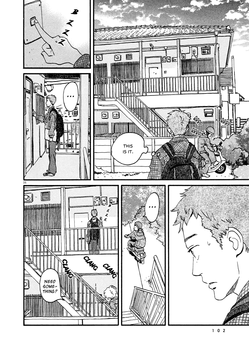 Omi-sensei no Binetsu Chapter 3 page 17 - Chapter 3: Rumor
