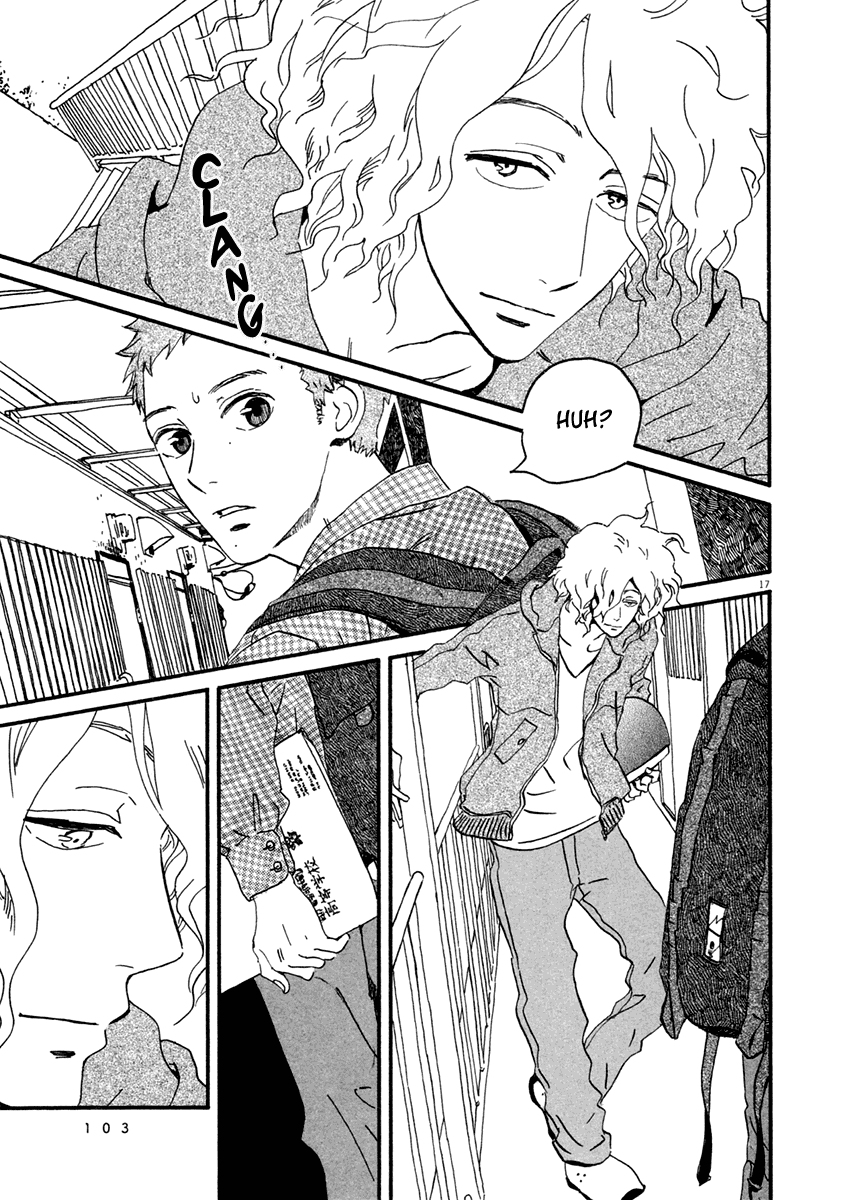 Omi-sensei no Binetsu Chapter 3 page 18 - Chapter 3: Rumor