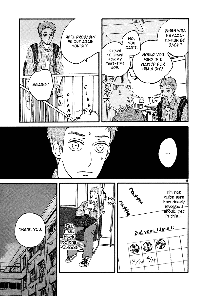 Omi-sensei no Binetsu Chapter 3 page 20 - Chapter 3: Rumor