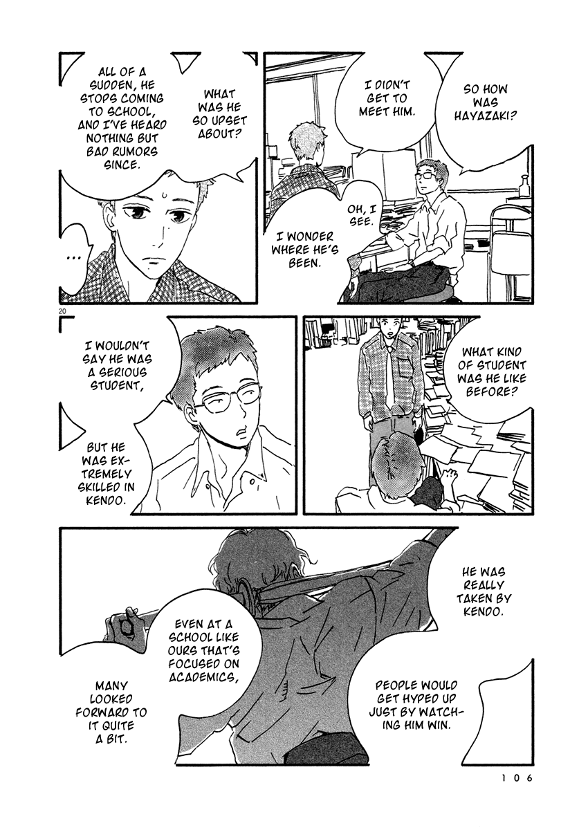 Omi-sensei no Binetsu Chapter 3 page 21 - Chapter 3: Rumor