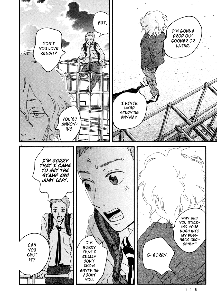 Omi-sensei no Binetsu Chapter 4 page 11 - Chapter 4