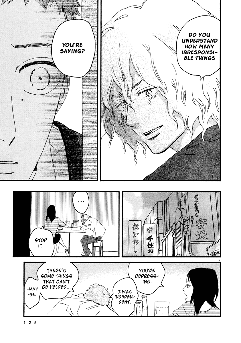 Omi-sensei no Binetsu Chapter 4 page 18 - Chapter 4
