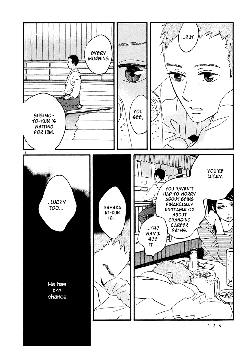 Omi-sensei no Binetsu Chapter 4 page 19 - Chapter 4