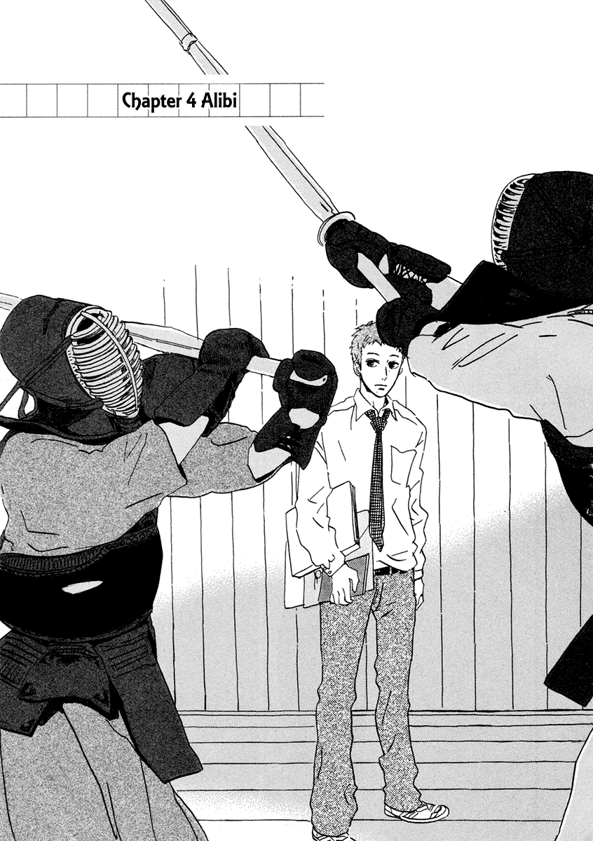 Omi-sensei no Binetsu Chapter 4 page 2 - Chapter 4