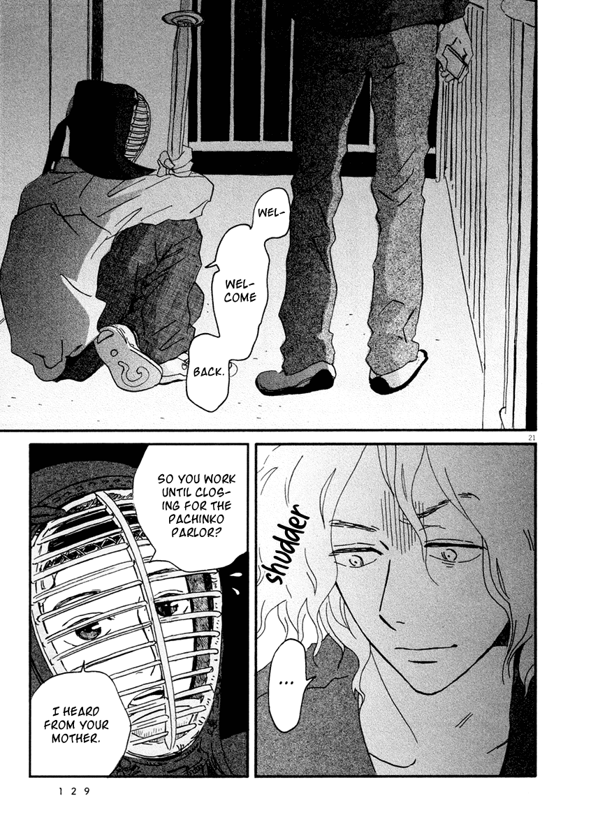 Omi-sensei no Binetsu Chapter 4 page 22 - Chapter 4