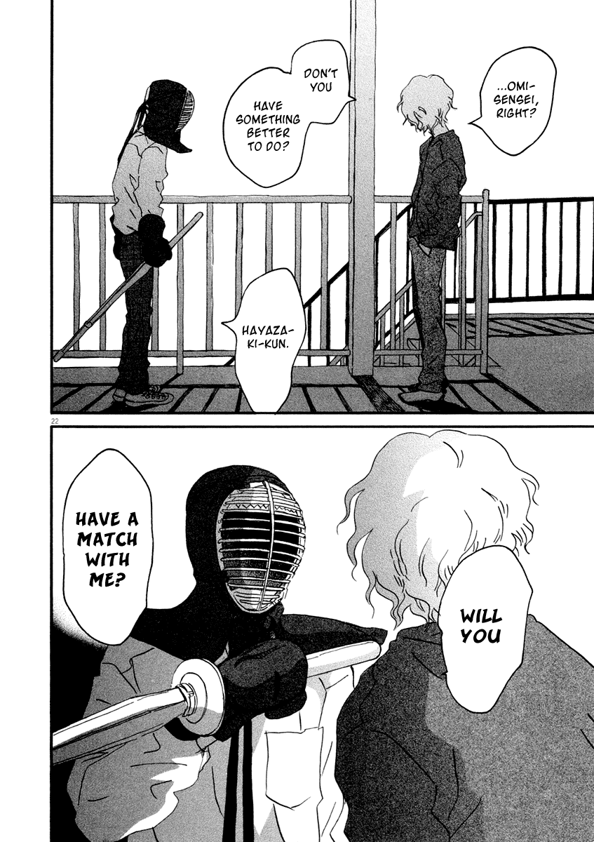 Omi-sensei no Binetsu Chapter 4 page 23 - Chapter 4