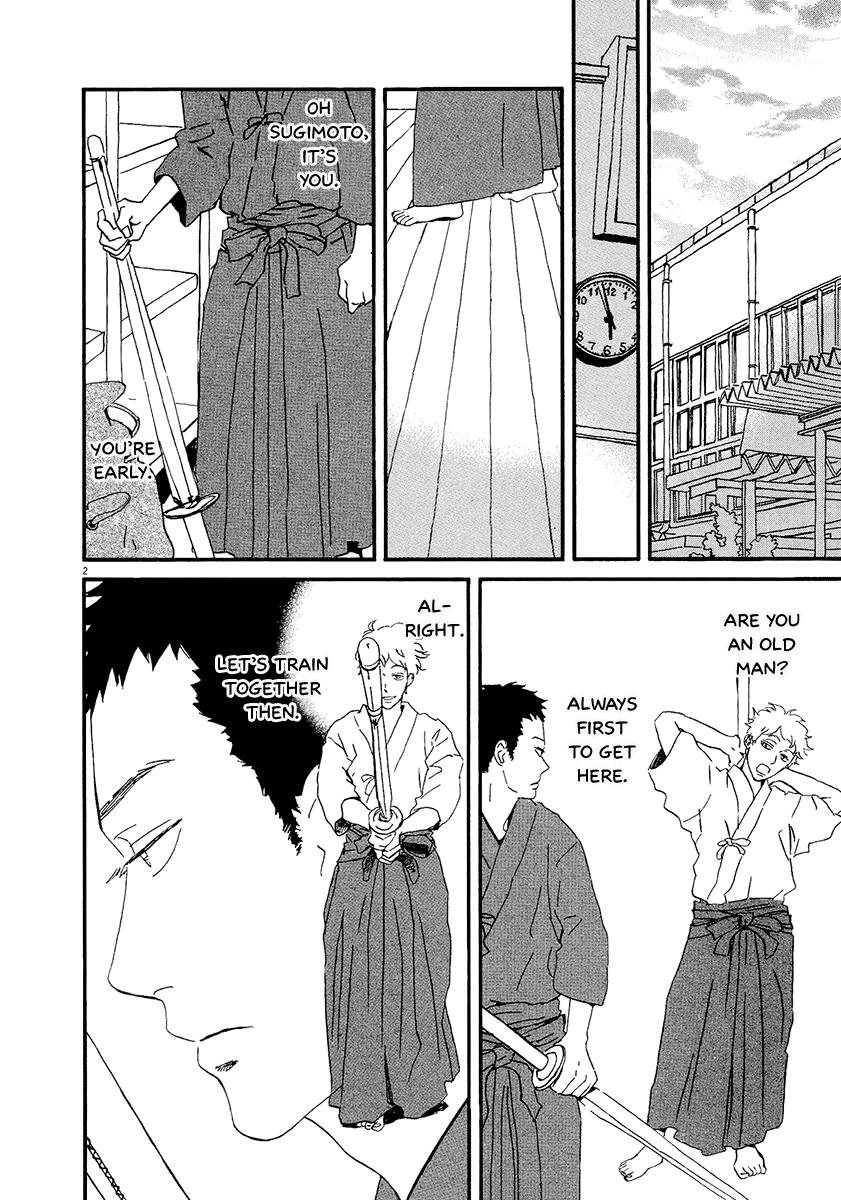 Omi-sensei no Binetsu Chapter 4 page 3 - Chapter 4