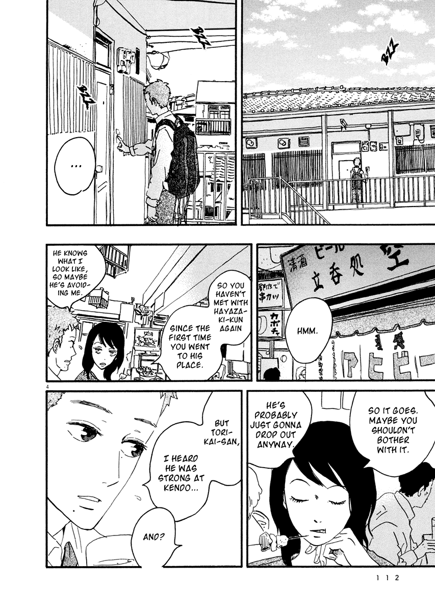 Omi-sensei no Binetsu Chapter 4 page 5 - Chapter 4