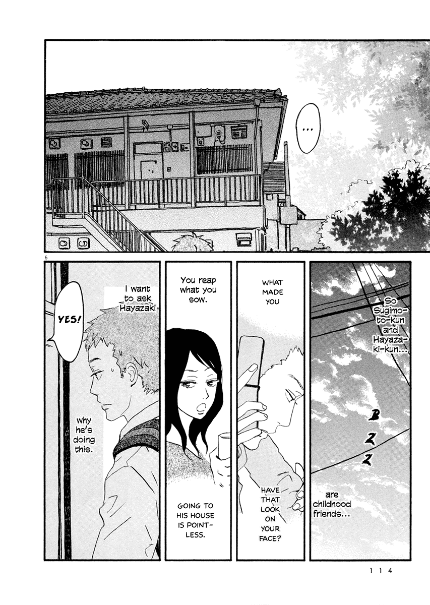 Omi-sensei no Binetsu Chapter 4 page 7 - Chapter 4