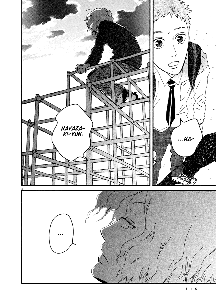 Omi-sensei no Binetsu Chapter 4 page 9 - Chapter 4