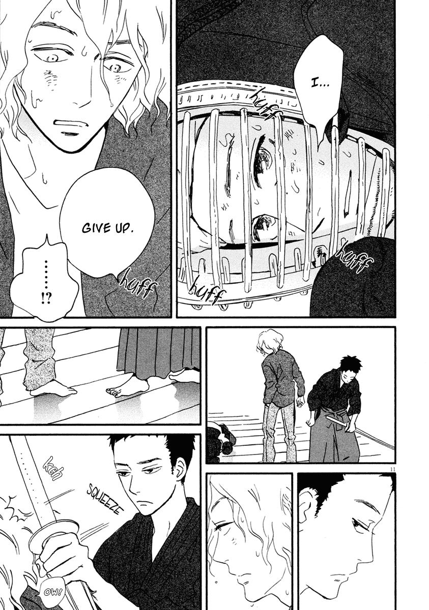 Omi-sensei no Binetsu Chapter 5 page 12 - Chapter 5: Match