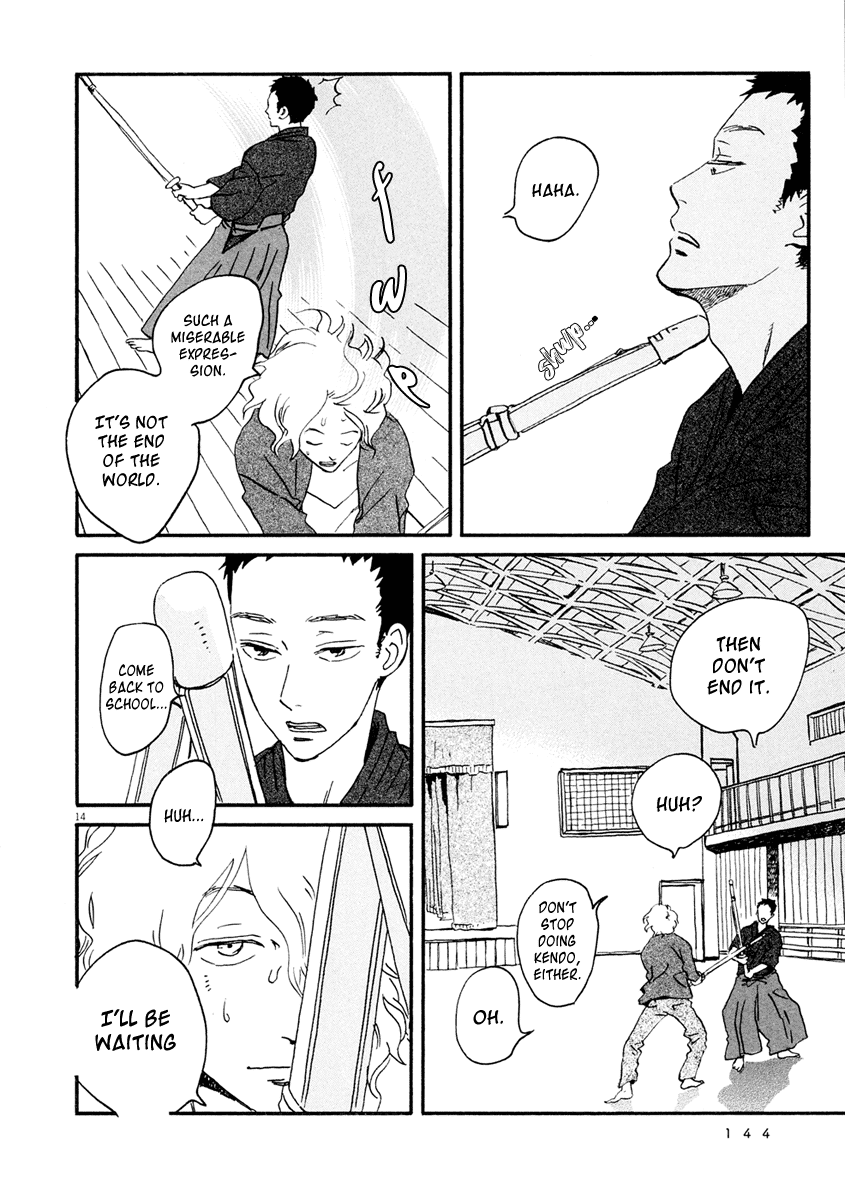 Omi-sensei no Binetsu Chapter 5 page 15 - Chapter 5: Match