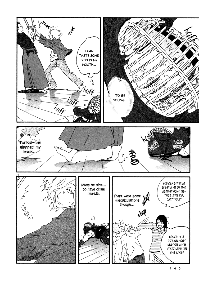 Omi-sensei no Binetsu Chapter 5 page 17 - Chapter 5: Match