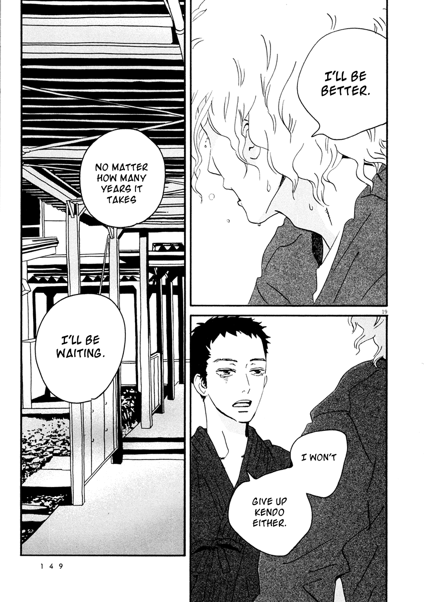 Omi-sensei no Binetsu Chapter 5 page 20 - Chapter 5: Match